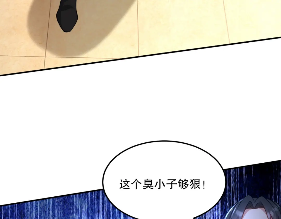 第243页