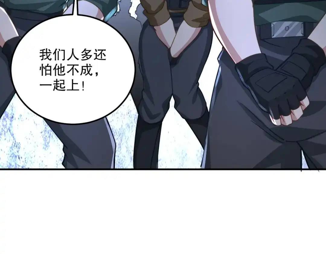 第249页