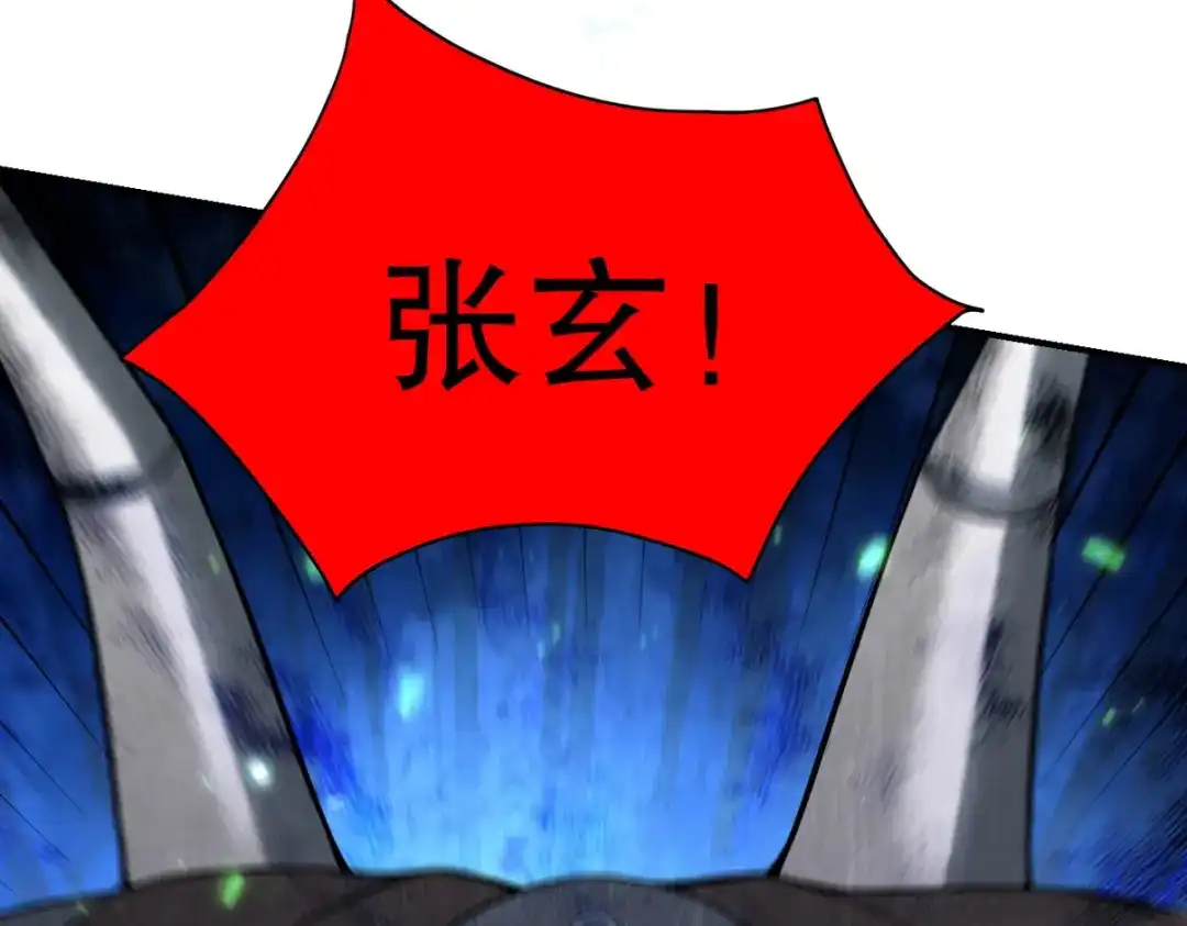 第213页