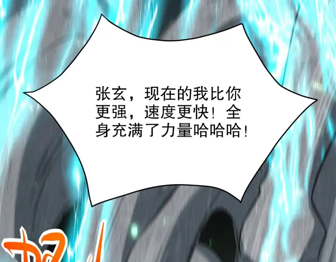 第222页