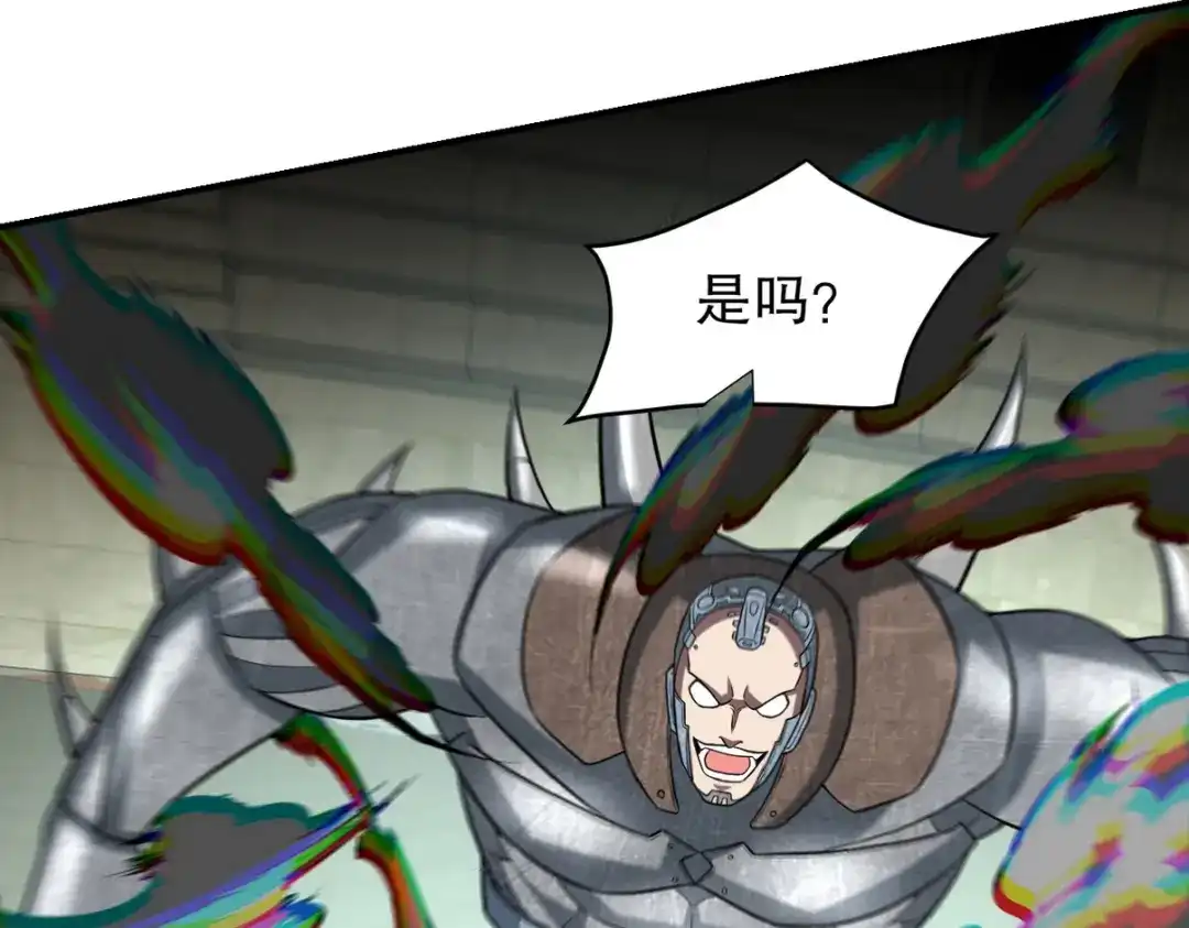 第246页