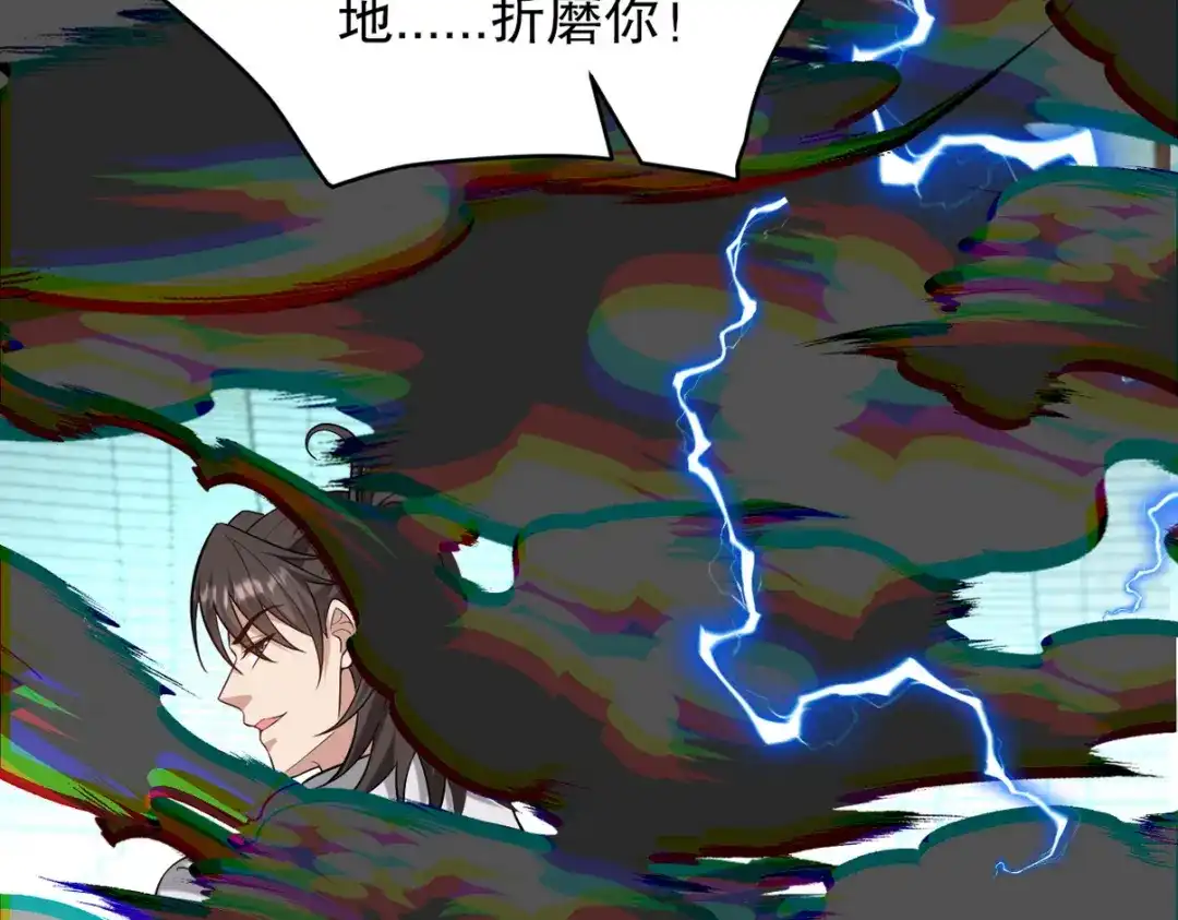 第267页