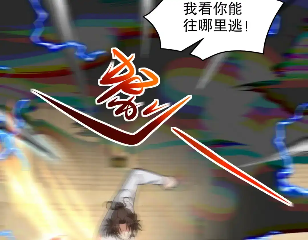 第291页