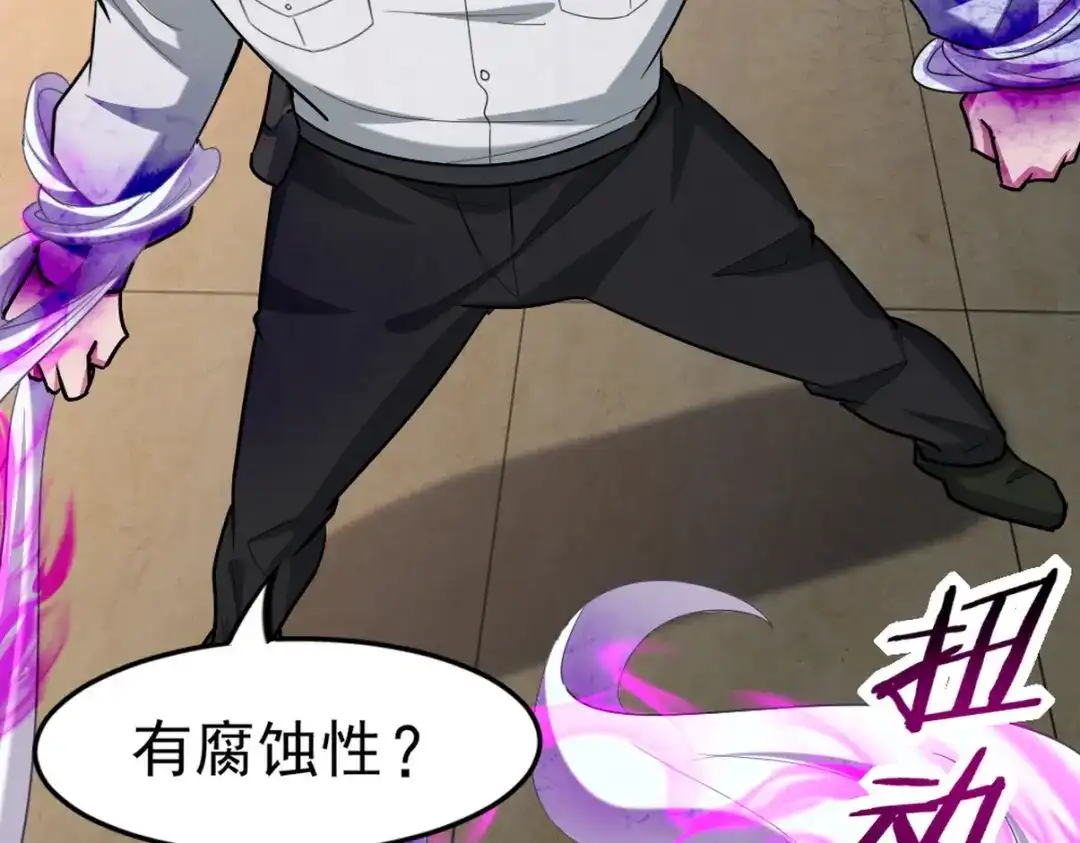 第210页