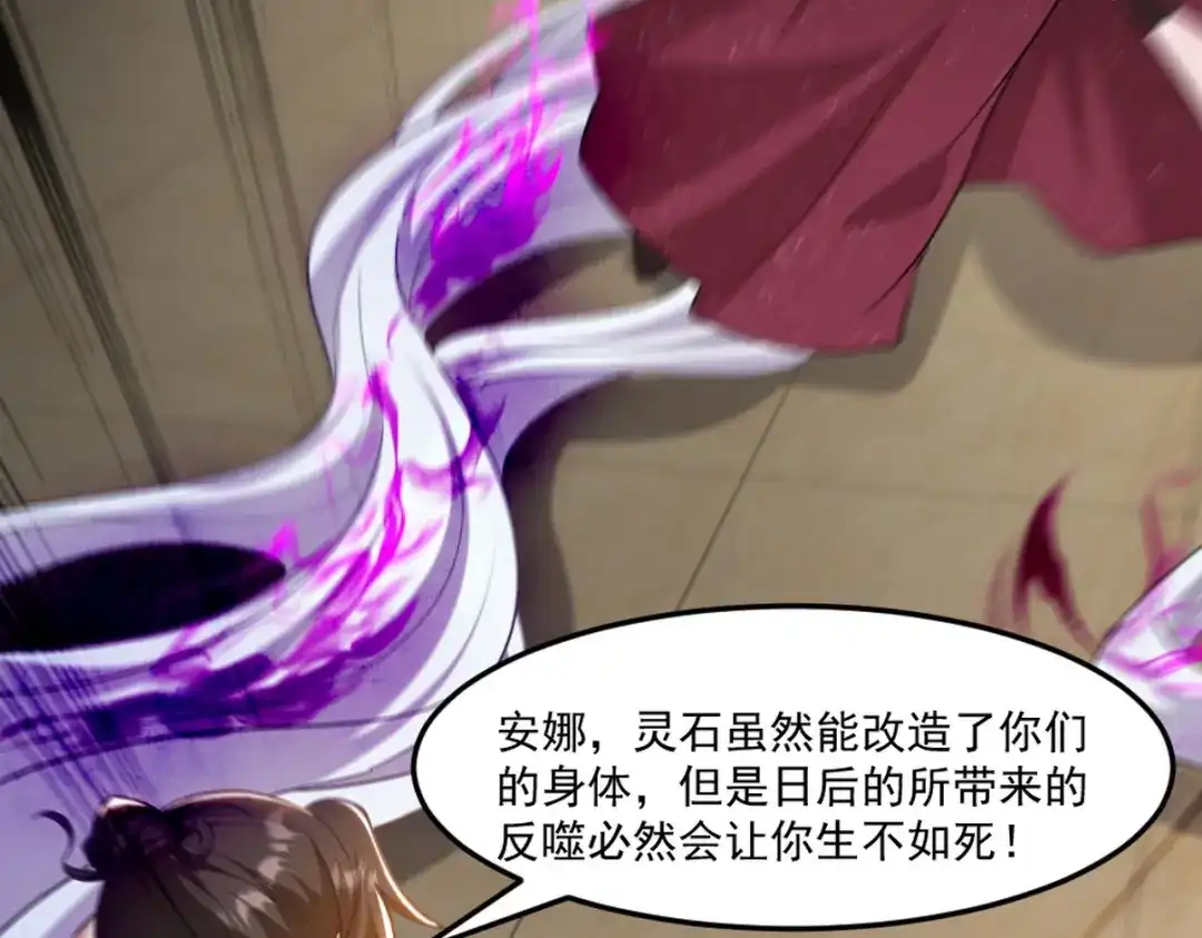 第219页