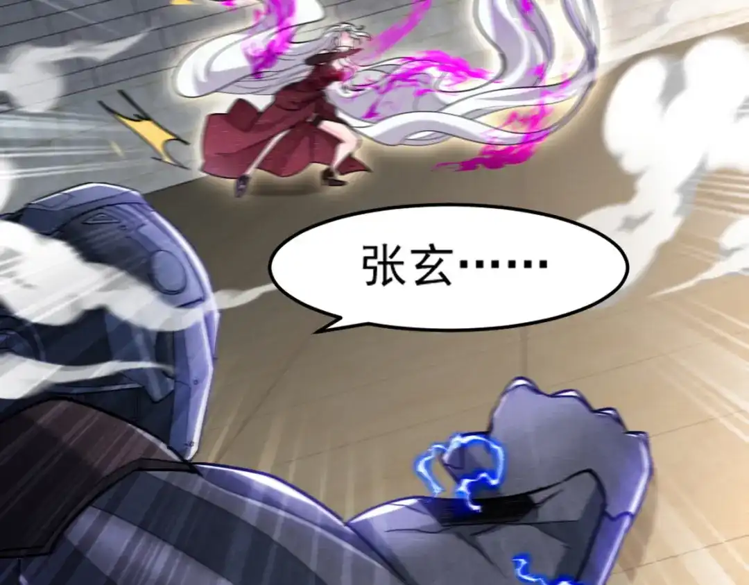 第243页