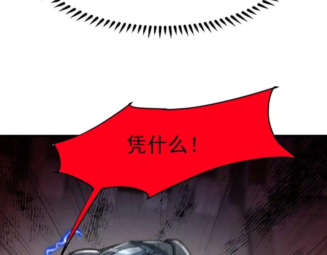 第264页