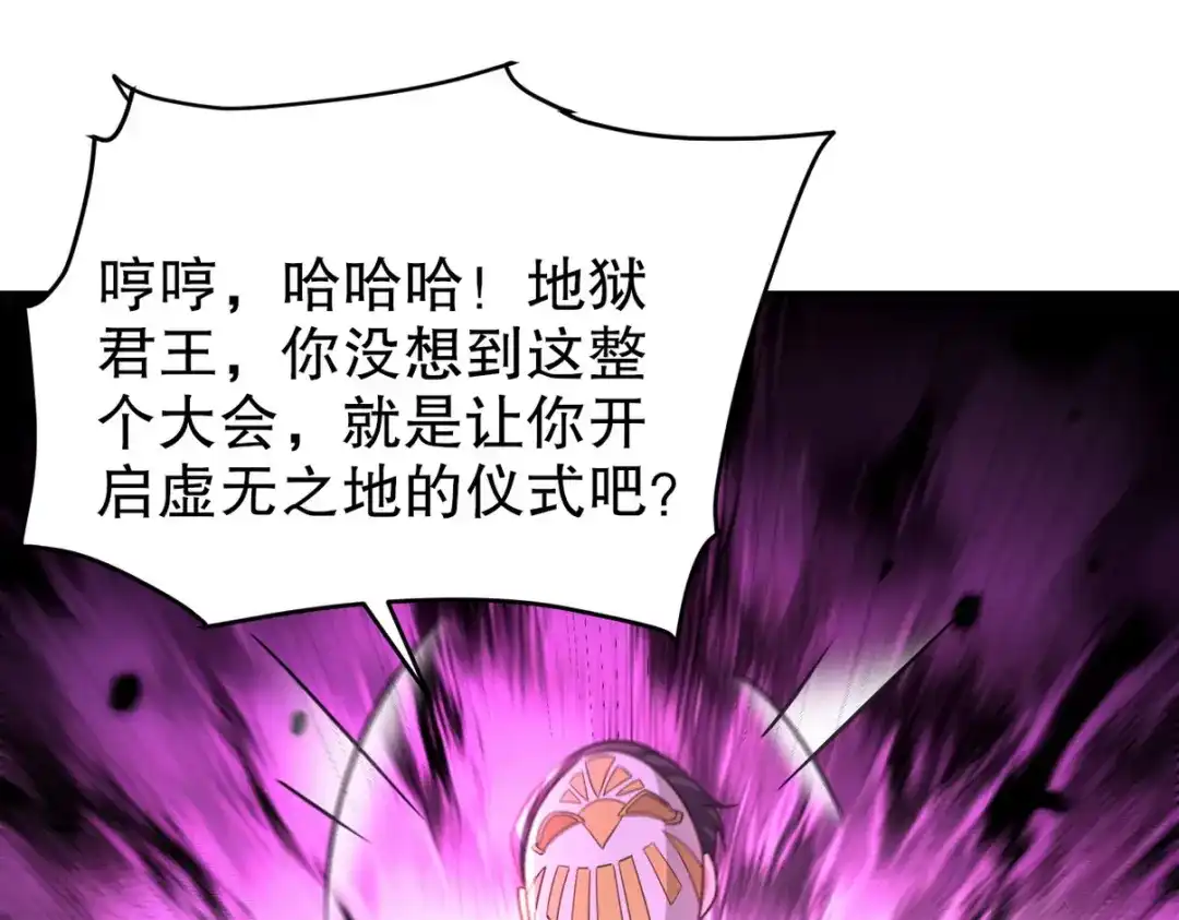 第354页