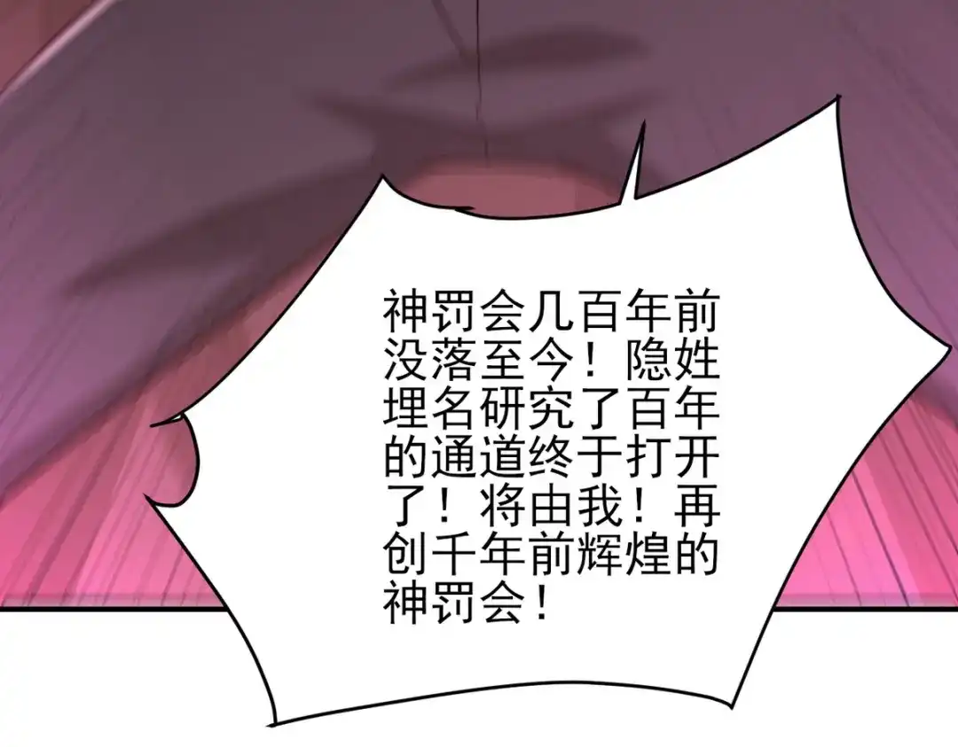 第360页
