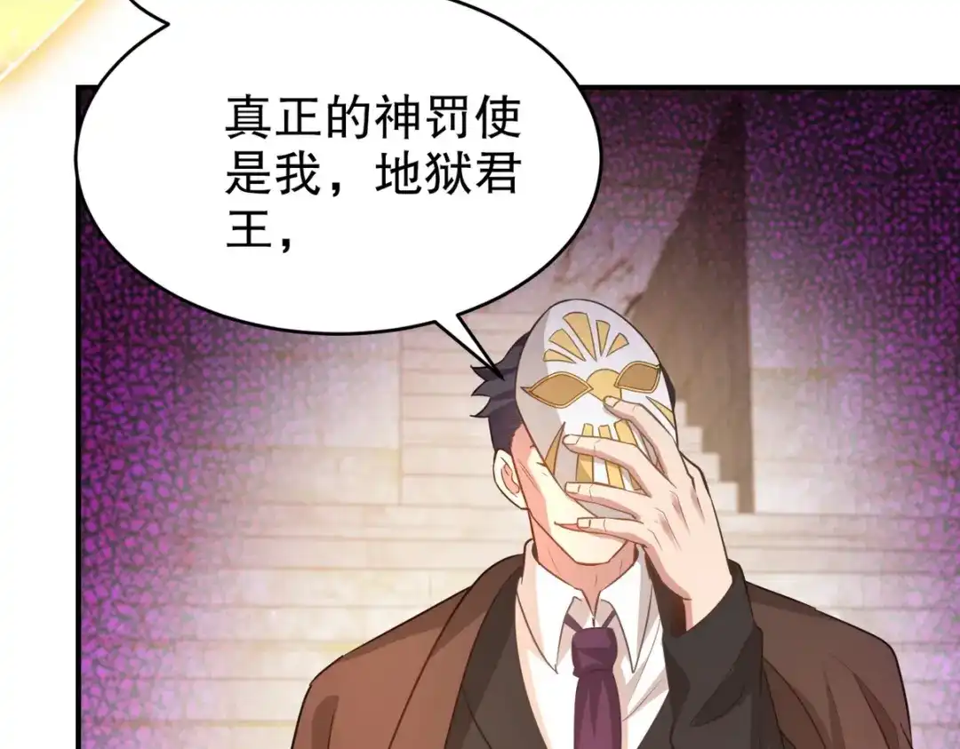 第243页