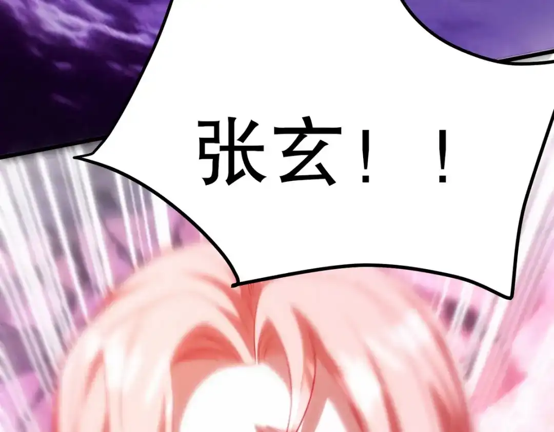 第330页