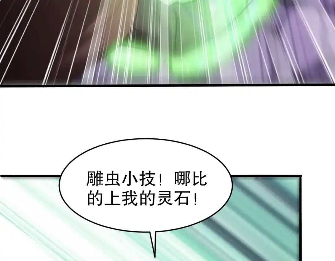 第252页