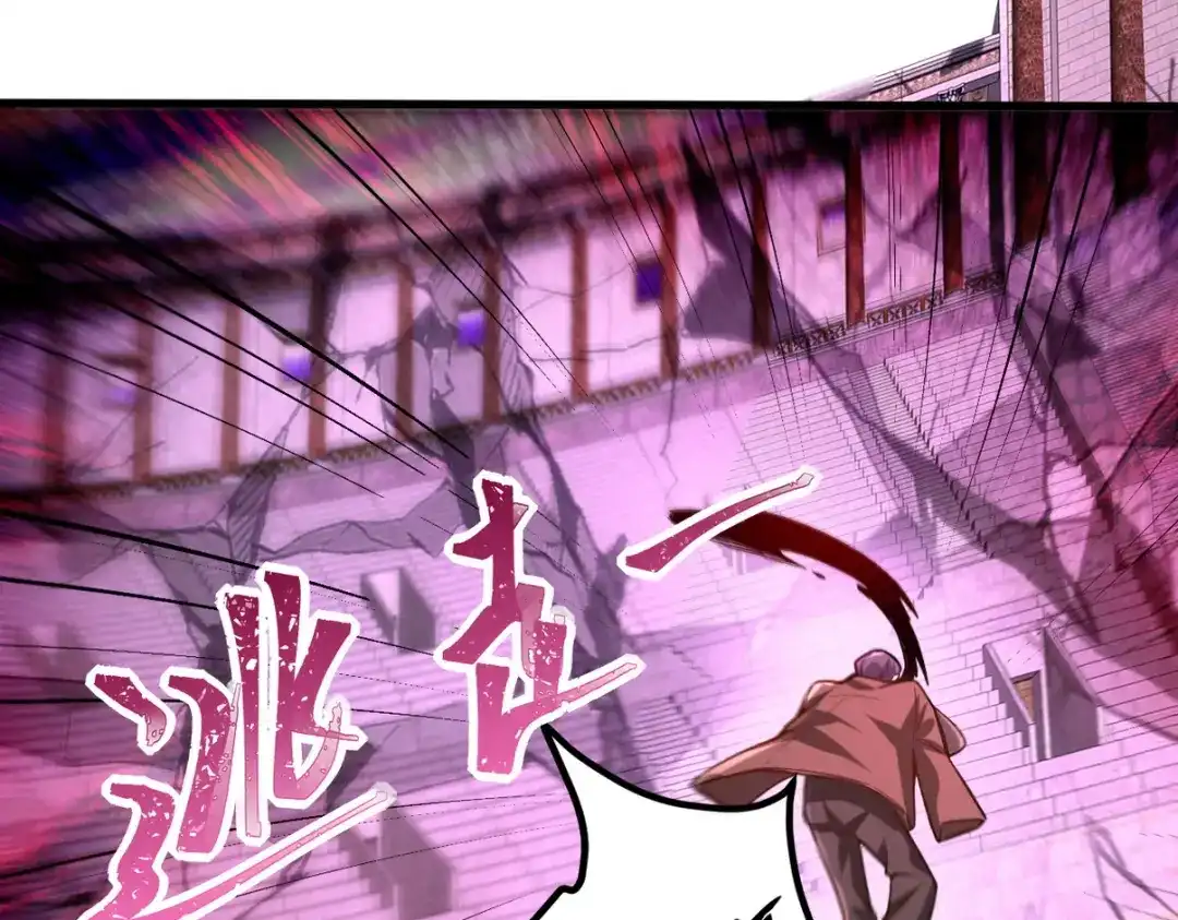 第285页