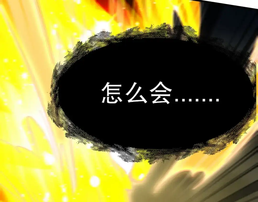 第333页