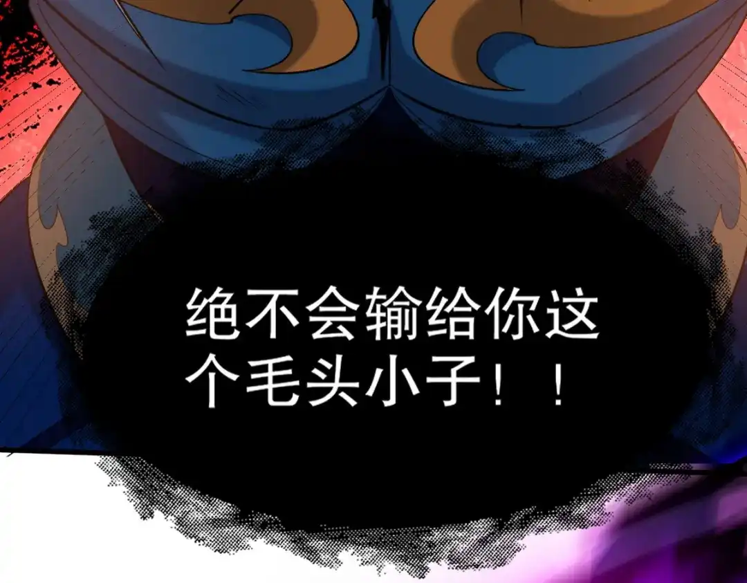 第237页