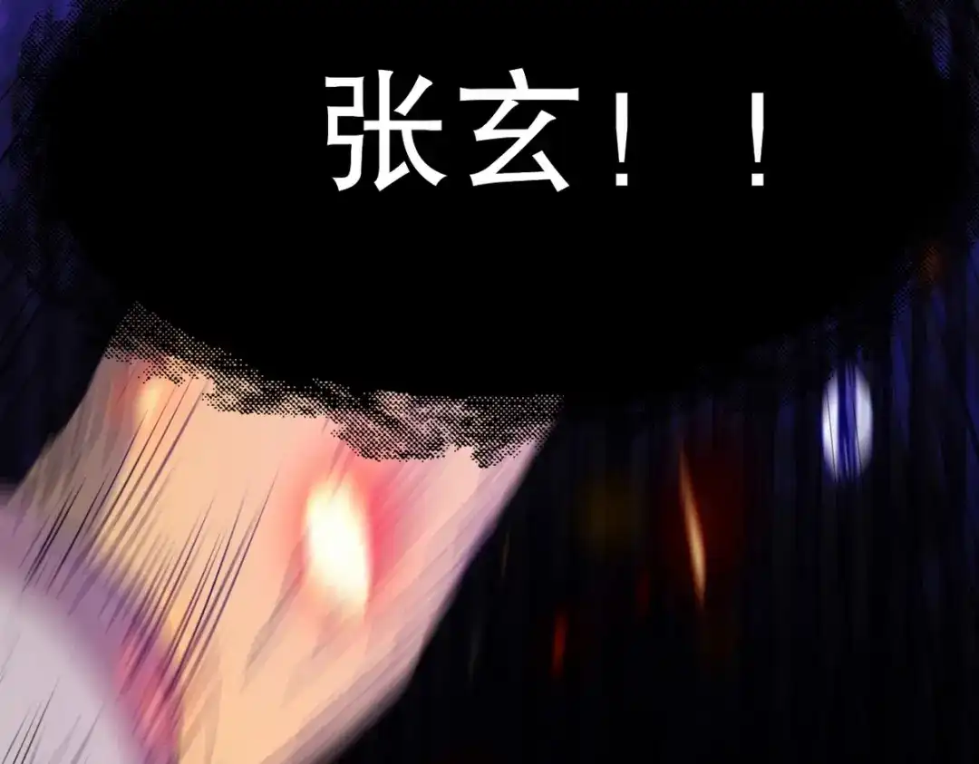 第249页
