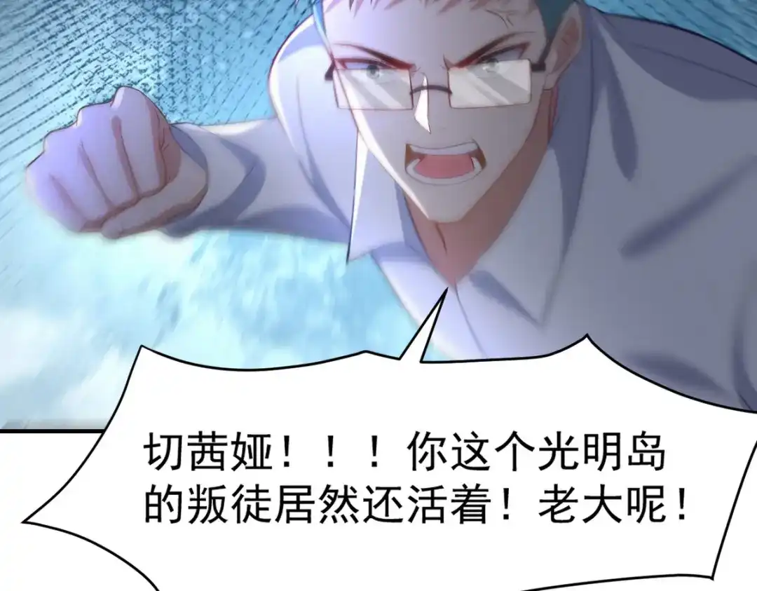 第180页