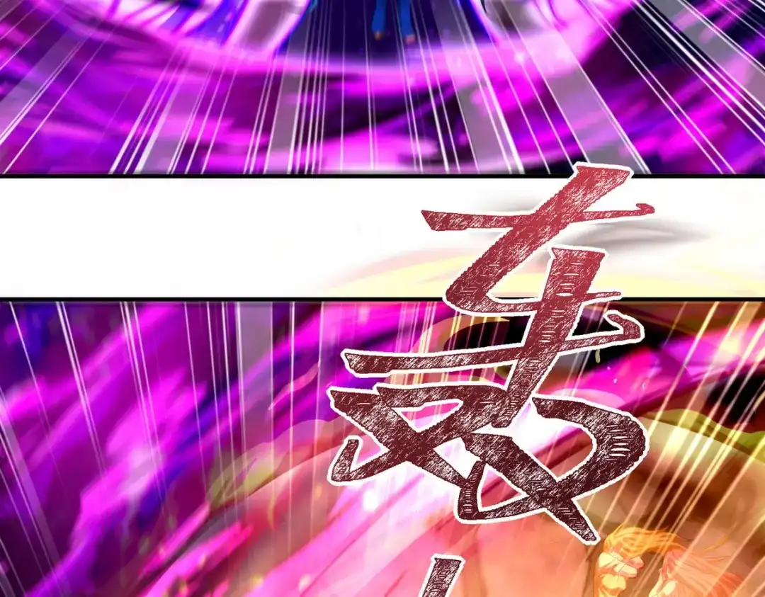第243页