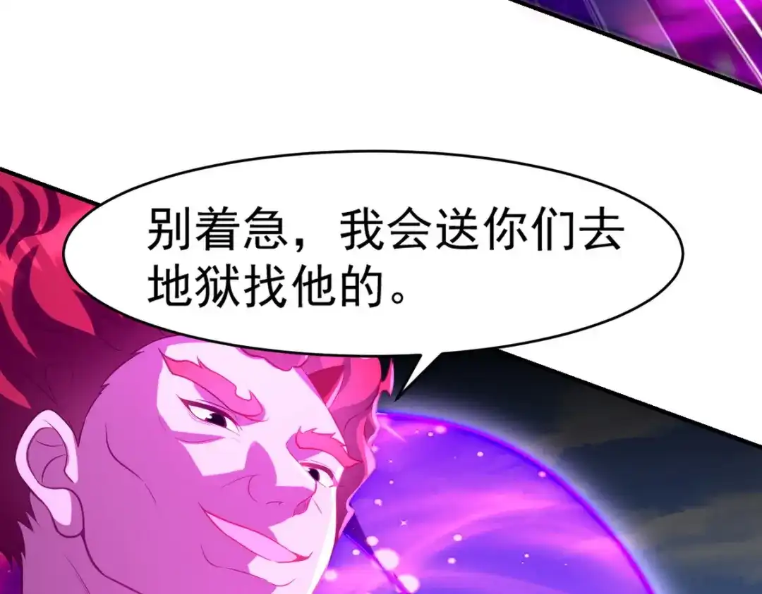 第252页