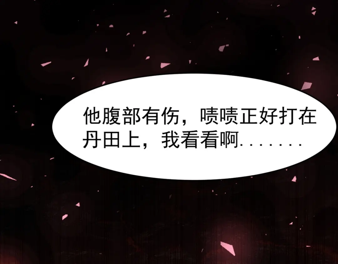 第270页