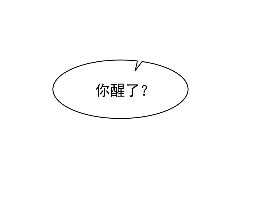 第285页