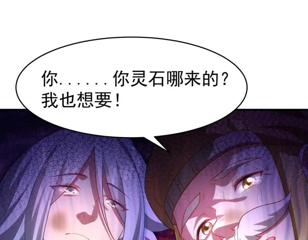 第288页
