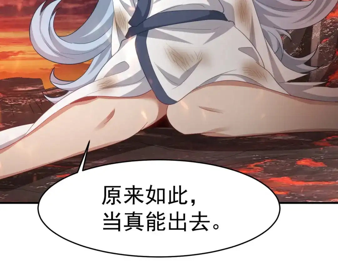 第198页