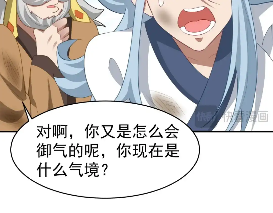 第210页