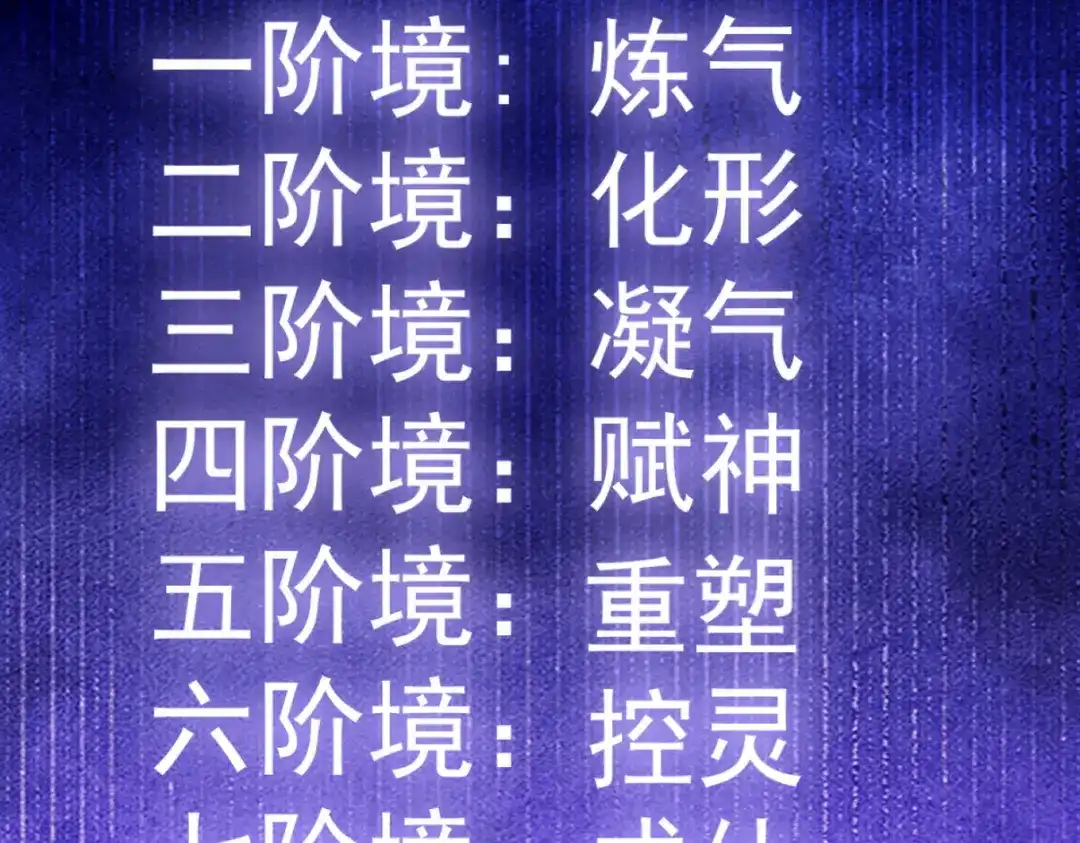 第234页