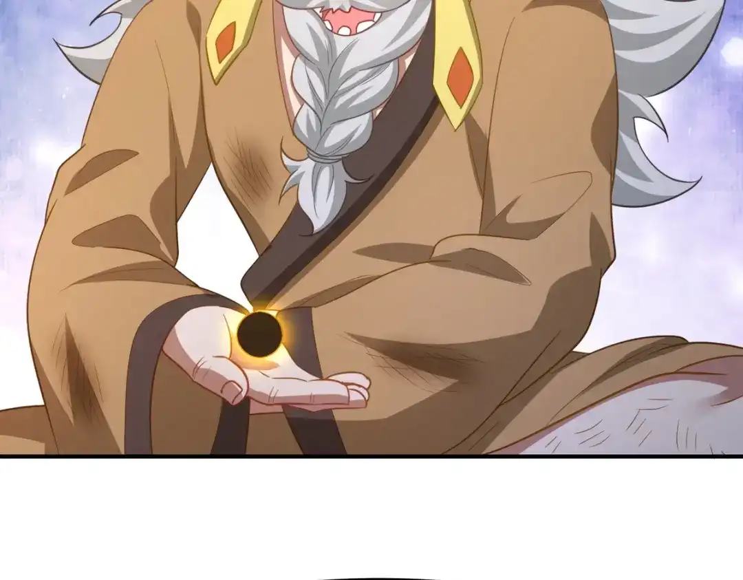 第246页