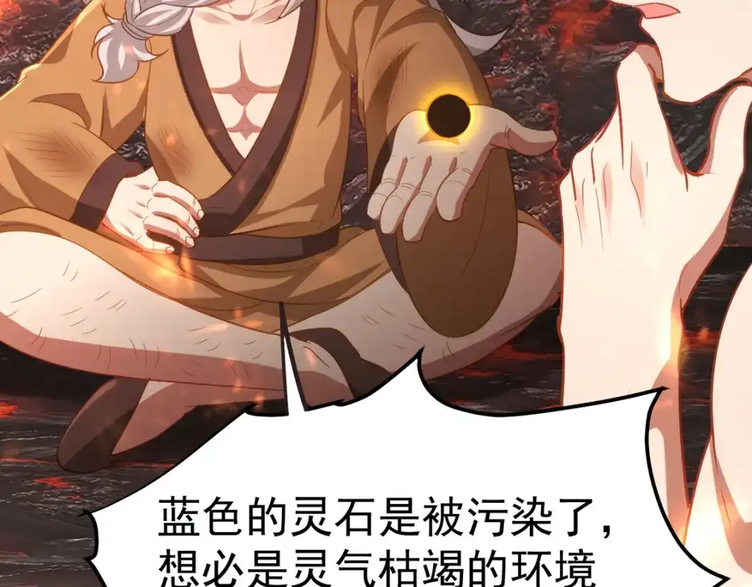 第252页