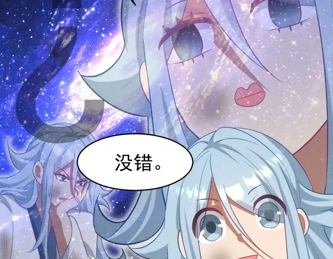 第264页