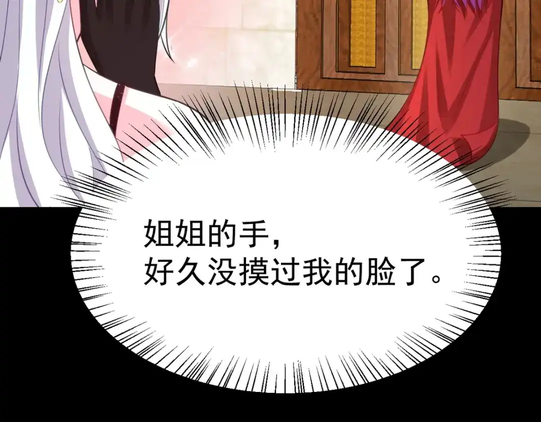 第330页