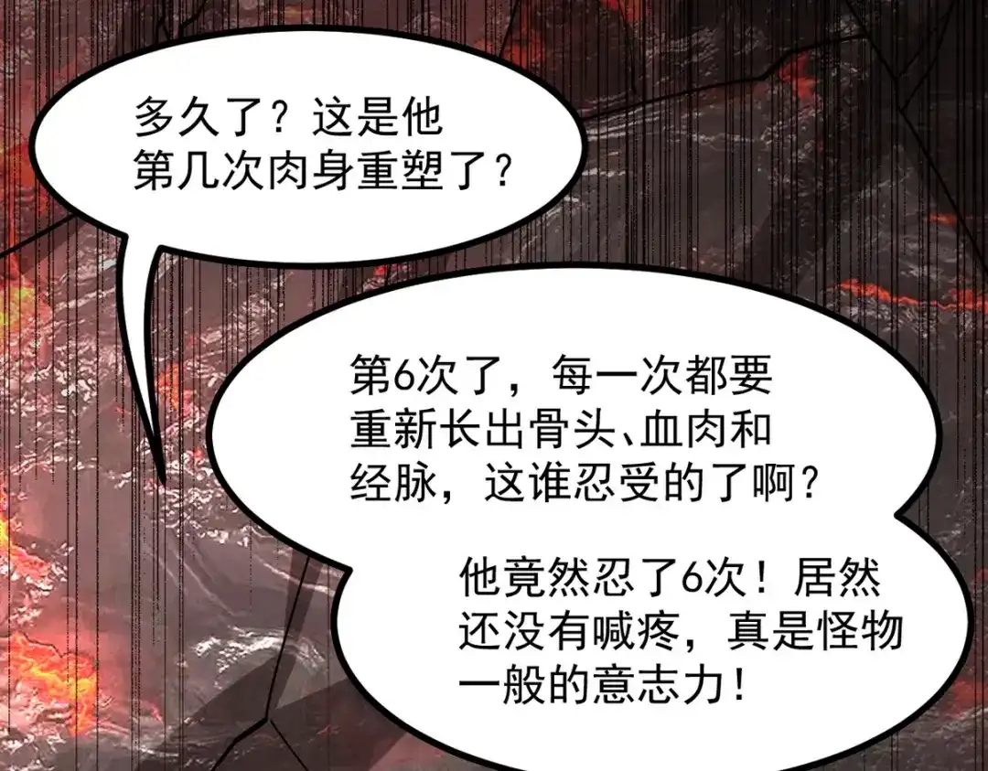 第336页