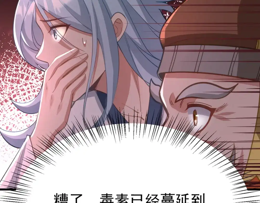 第375页