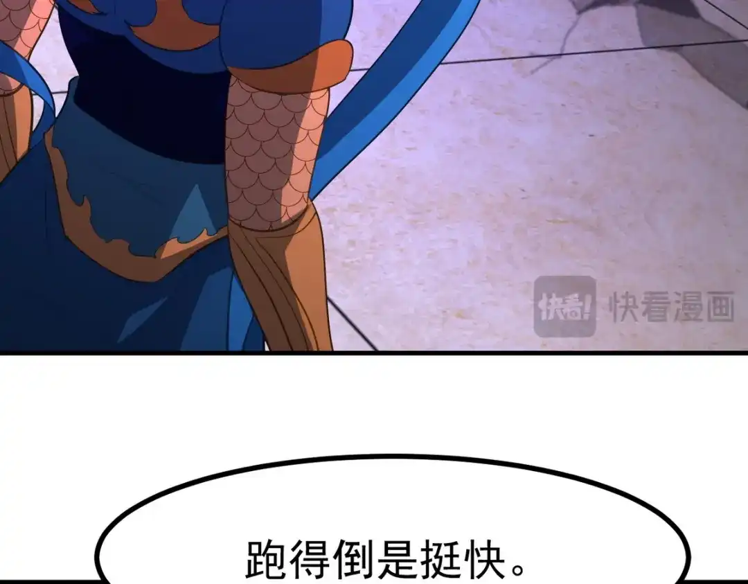 第207页