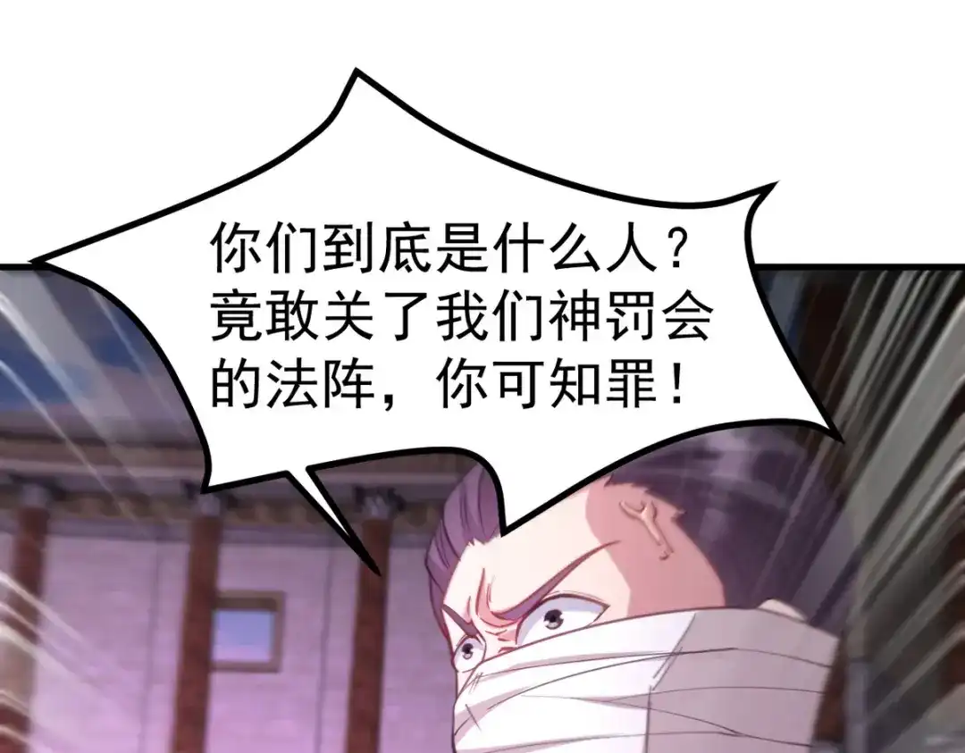 第231页