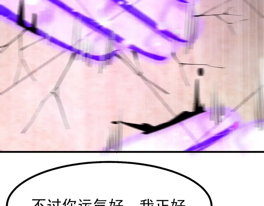 第249页