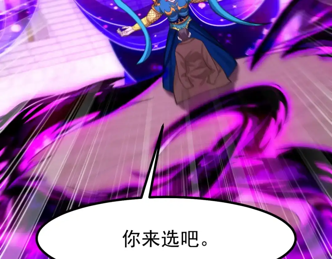 第258页