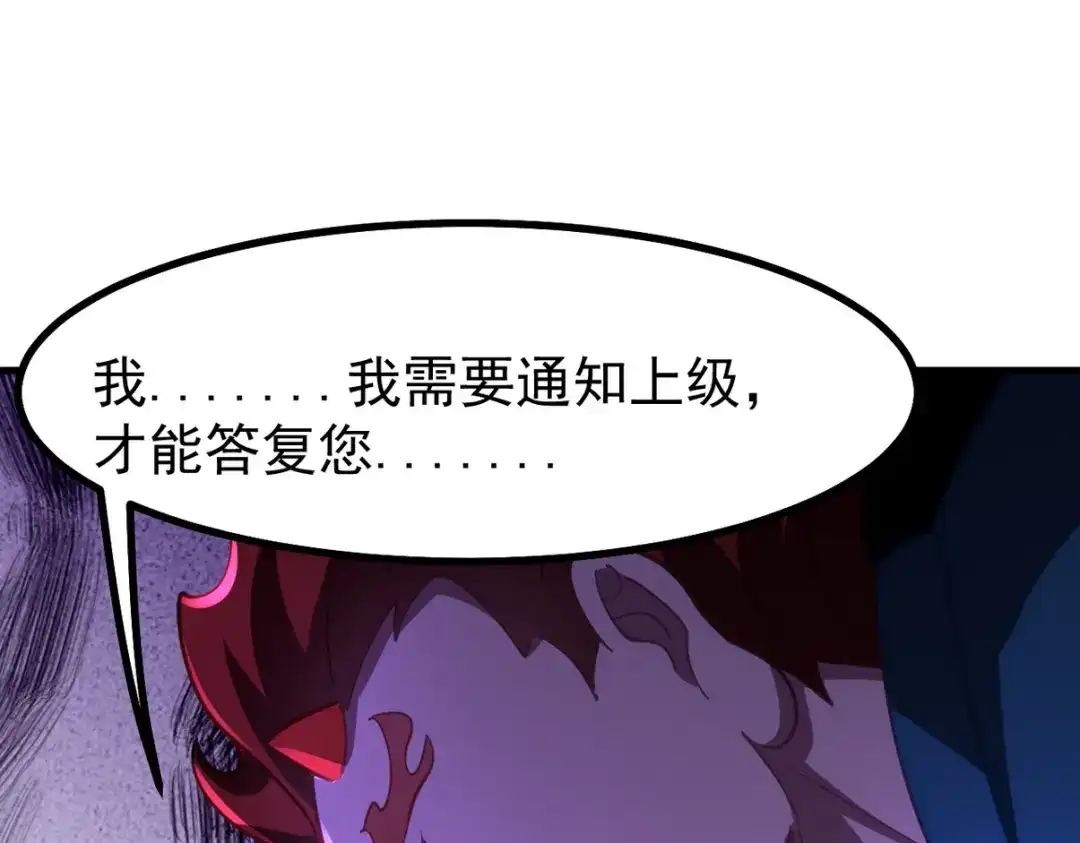 第264页