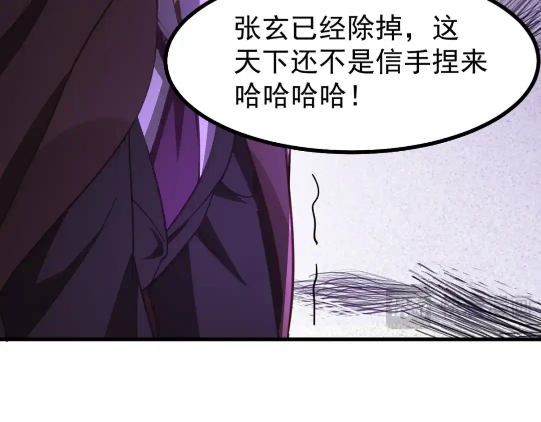 第270页