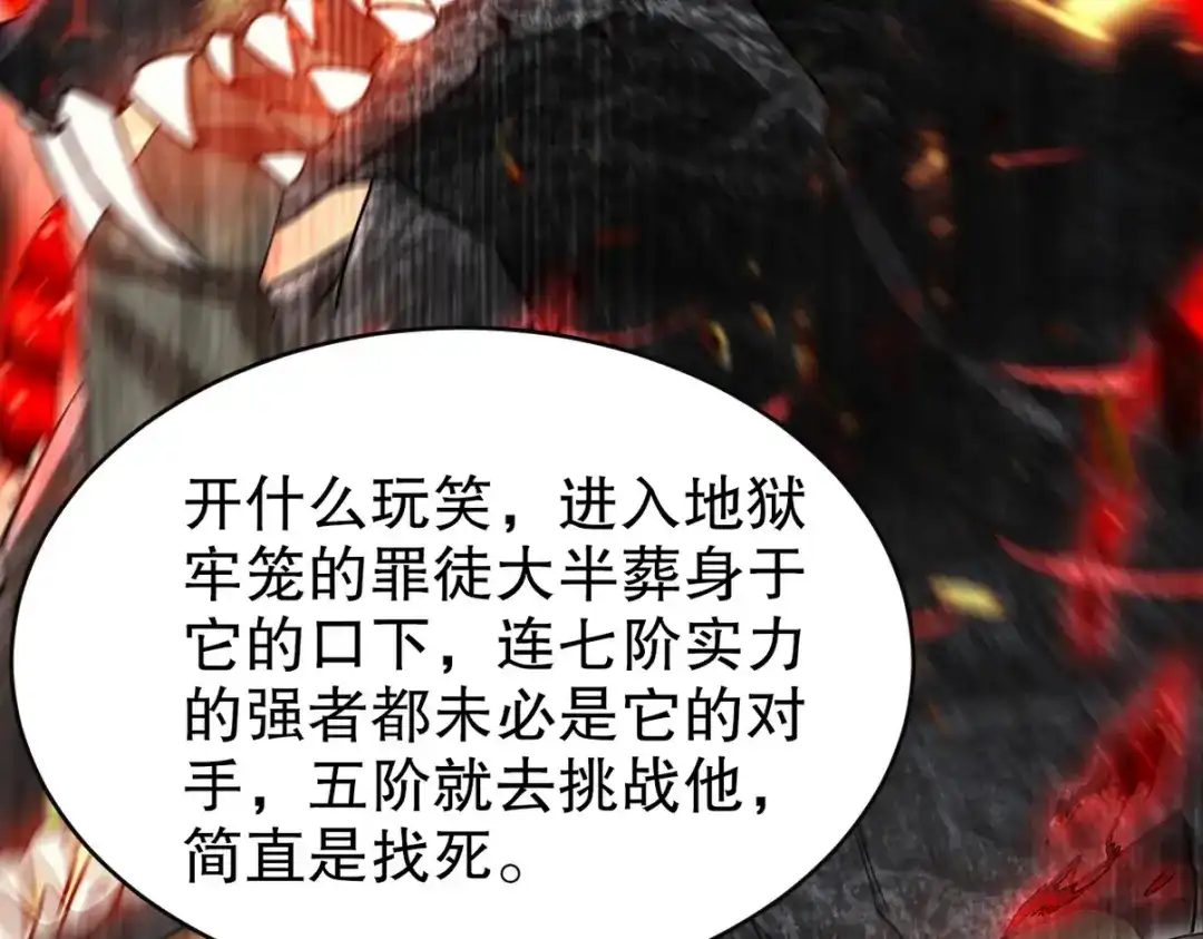 第300页