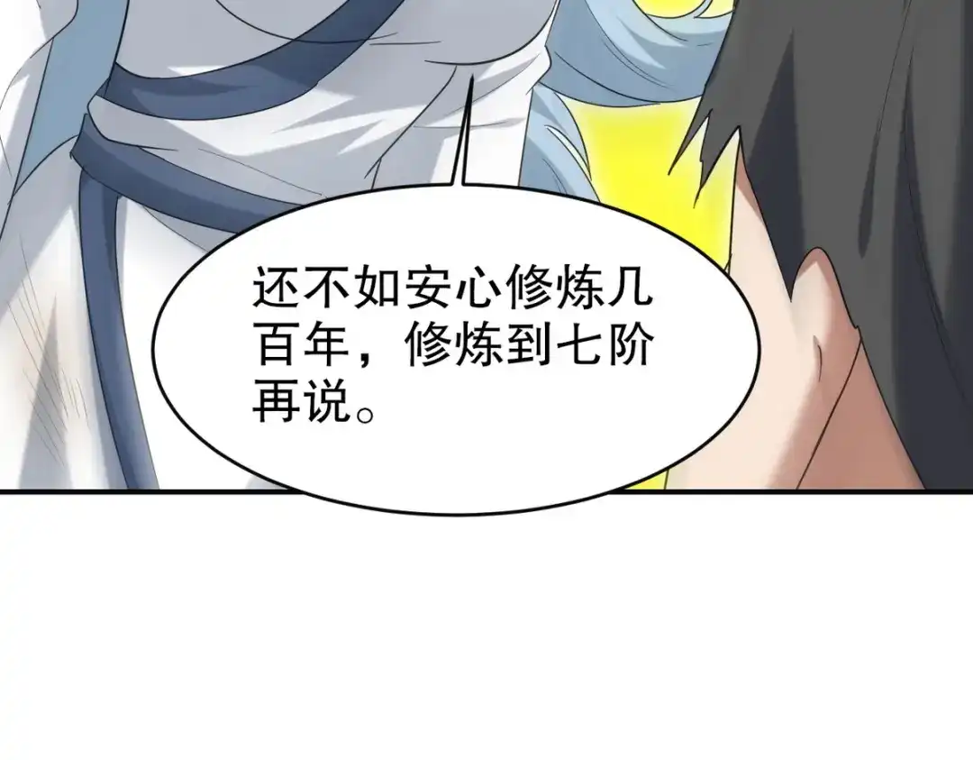 第306页