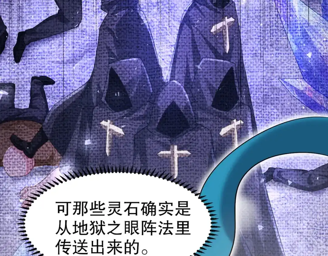 第189页
