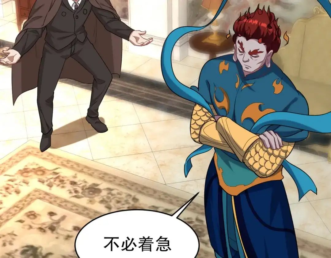 第207页
