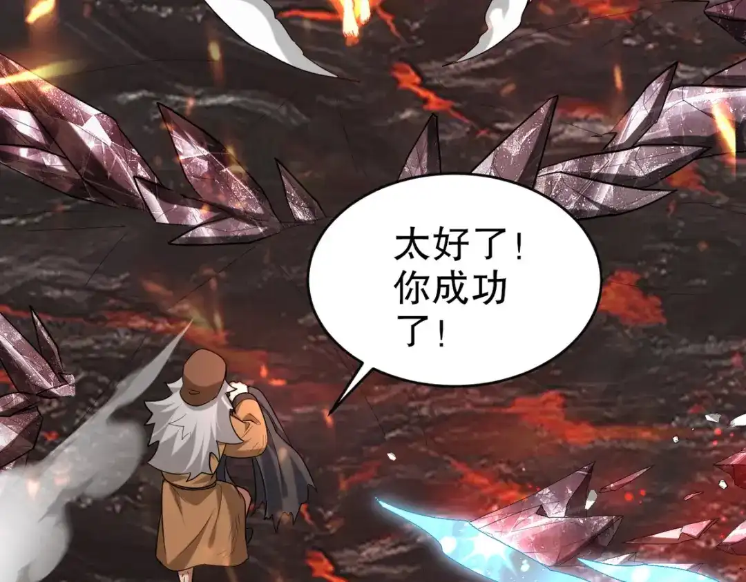第252页