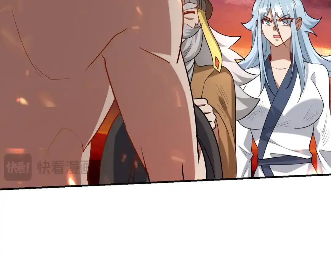 第264页
