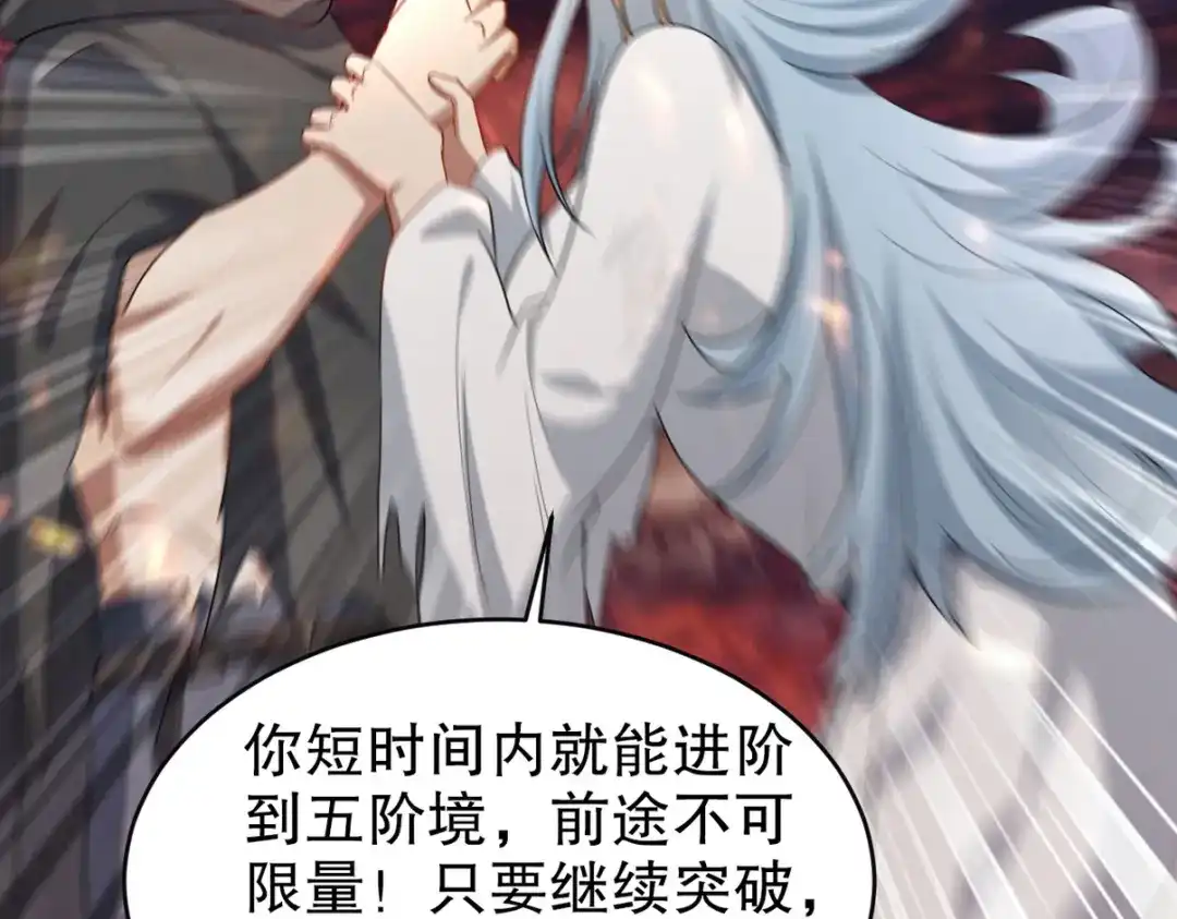 第279页