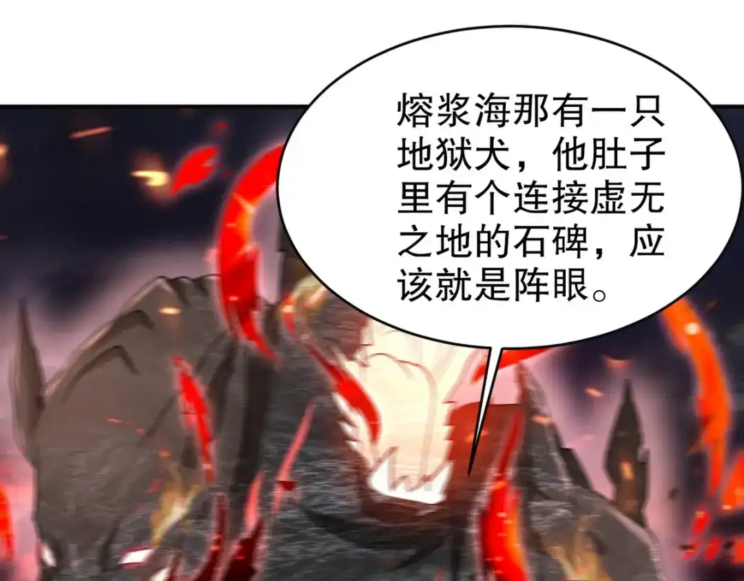 第288页