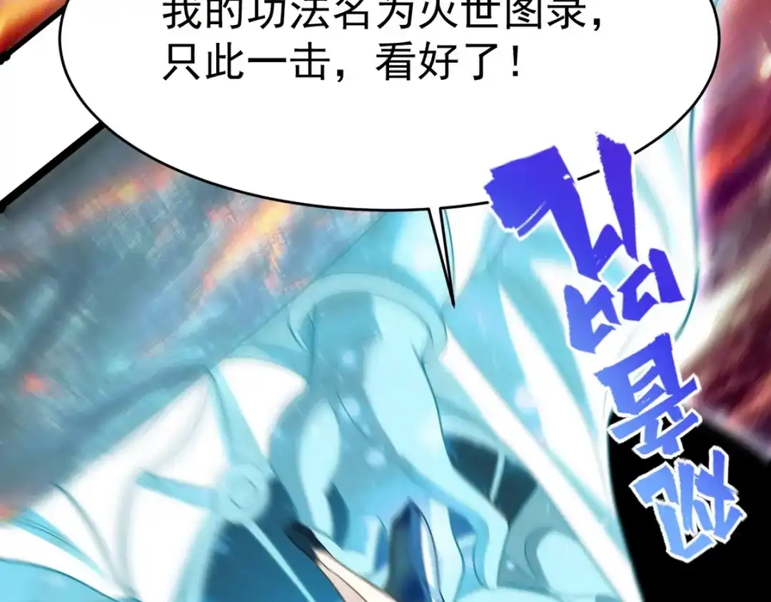第348页